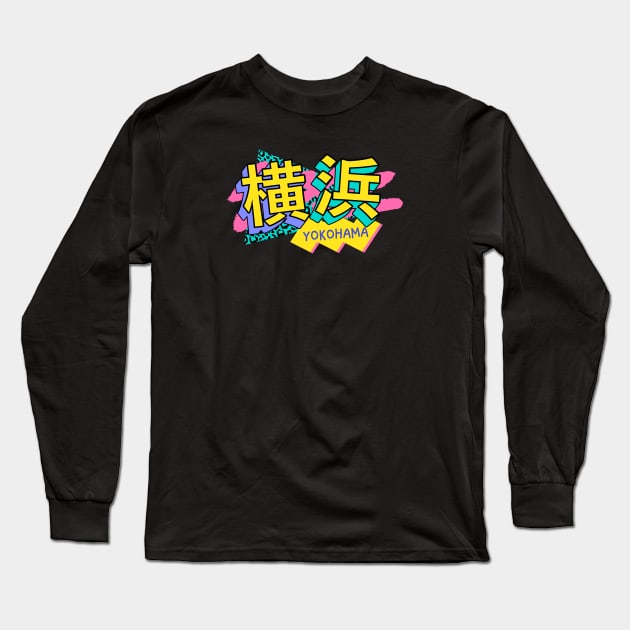 Yokohama, Japan Retro 90s Logo Long Sleeve T-Shirt by SLAG_Creative